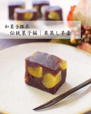 かっぱ橋 道具街にあるクッキータワーがテレビで話題の馬嶋屋菓子道具店